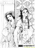 双子