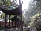亭子