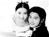 zhang