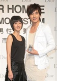 dior show…