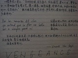 一些字