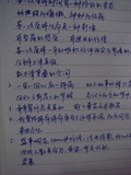 DSC01331a