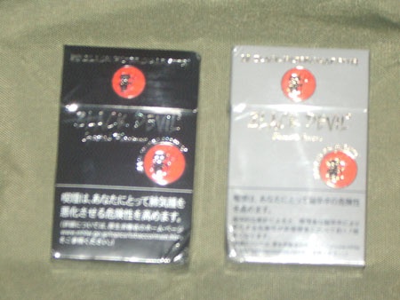 黑魔与<em>银魔</em>–+Mtime时光网