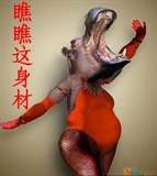 快来爱上俺吧～