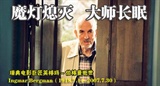 TOPBGM