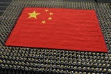 国庆游行