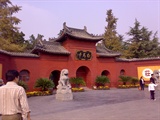 20071002白马寺