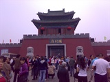 20071004开封府