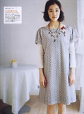 aoi