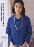 aoi