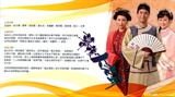 幕后大老爷