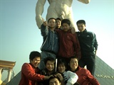 CRIM0641