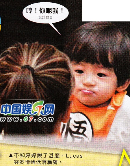 女孩子怎么撒娇卖萌对男票 6ECD937E-4C25-48C6-9A91-3C0FD21A1308_500.jpg