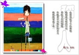 snowmelody1178357023
