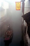 周庄烟雨迷蒙