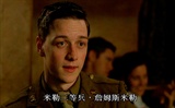 兄弟连3