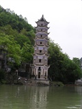 凤凰_02
