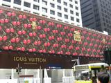 香港印象_位于中环的路易·威登专卖店
