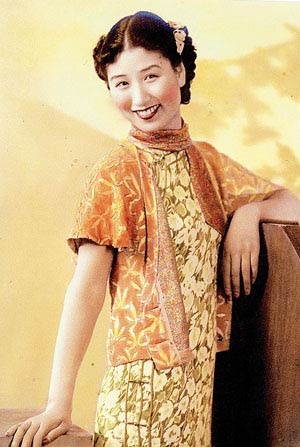 <em>中统女间谍</em>郑萍茹–+Mtime时光网