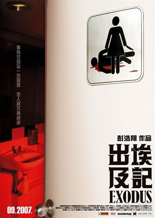 爱琳艾丽塔爱琳爱生活爱琳姐2