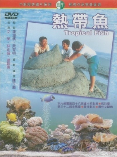 爱琳艾丽塔爱琳爱生活爱琳姐2